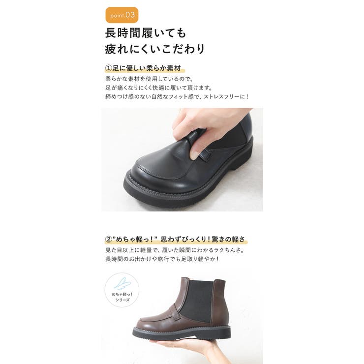 ショートブーツ レディース ローファーブーツ | shop kilakila | 詳細画像6 