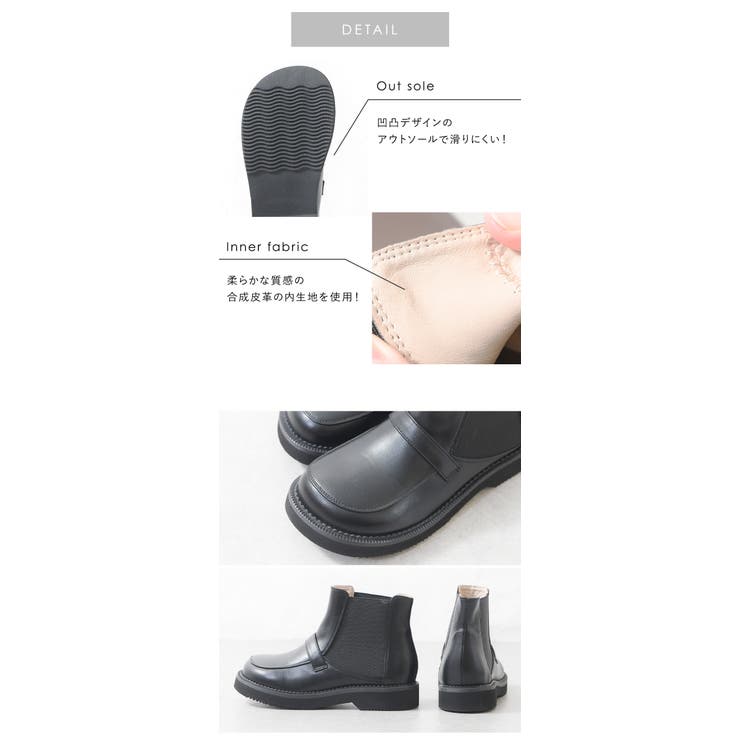 ショートブーツ レディース ローファーブーツ | shop kilakila | 詳細画像8 