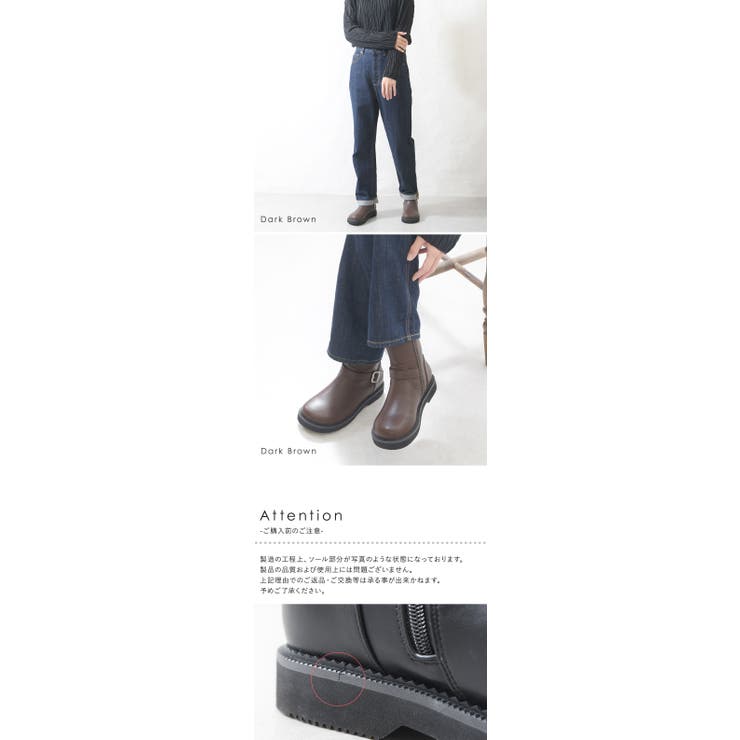 ショートブーツ レディース サイドジップ | shop kilakila | 詳細画像11 