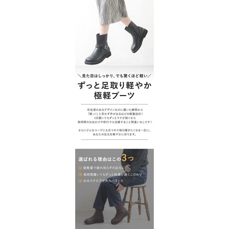 ショートブーツ レディース サイドジップ | shop kilakila | 詳細画像4 