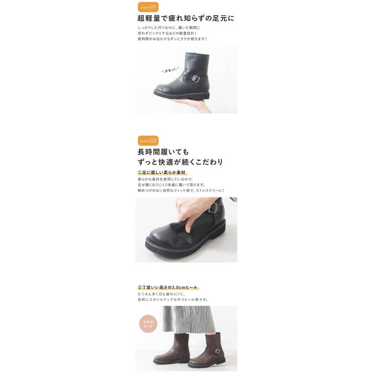 ショートブーツ レディース サイドジップ | shop kilakila | 詳細画像5 