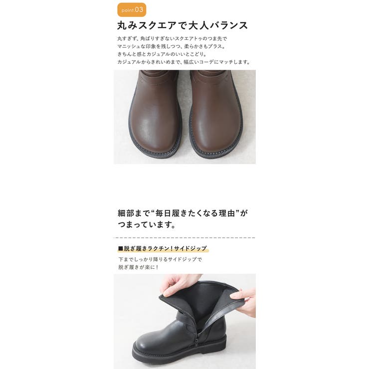ショートブーツ レディース サイドジップ | shop kilakila | 詳細画像6 