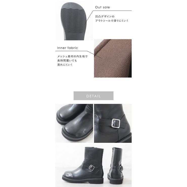 ショートブーツ レディース サイドジップ | shop kilakila | 詳細画像7 