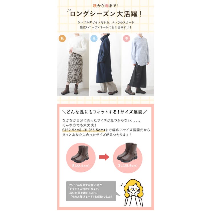 ショートブーツ レディース サイドジップ | shop kilakila | 詳細画像8 