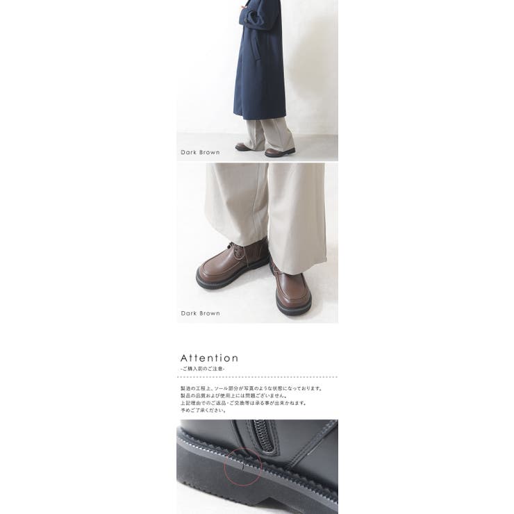 ショートブーツ レディース レースアップ | shop kilakila | 詳細画像11 