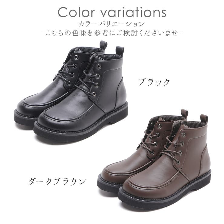 ショートブーツ レディース レースアップ | shop kilakila | 詳細画像2 