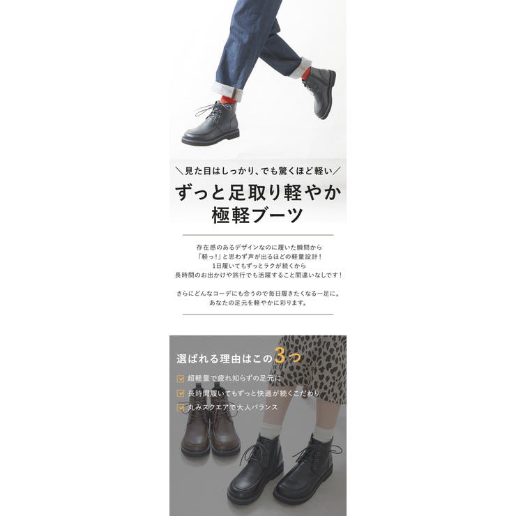 ショートブーツ レディース レースアップ | shop kilakila | 詳細画像4 