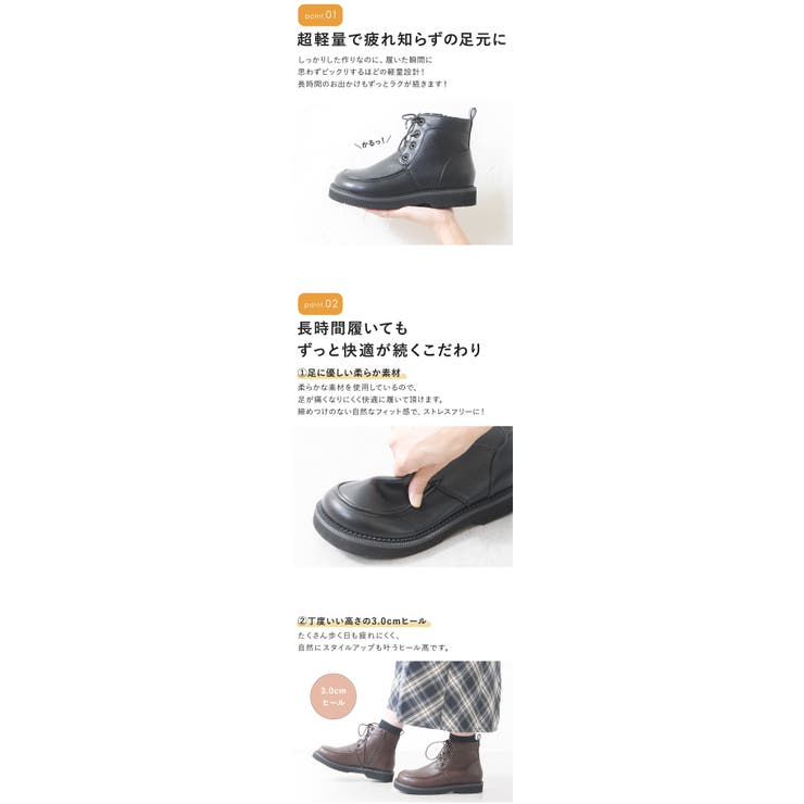 ショートブーツ レディース レースアップ | shop kilakila | 詳細画像5 