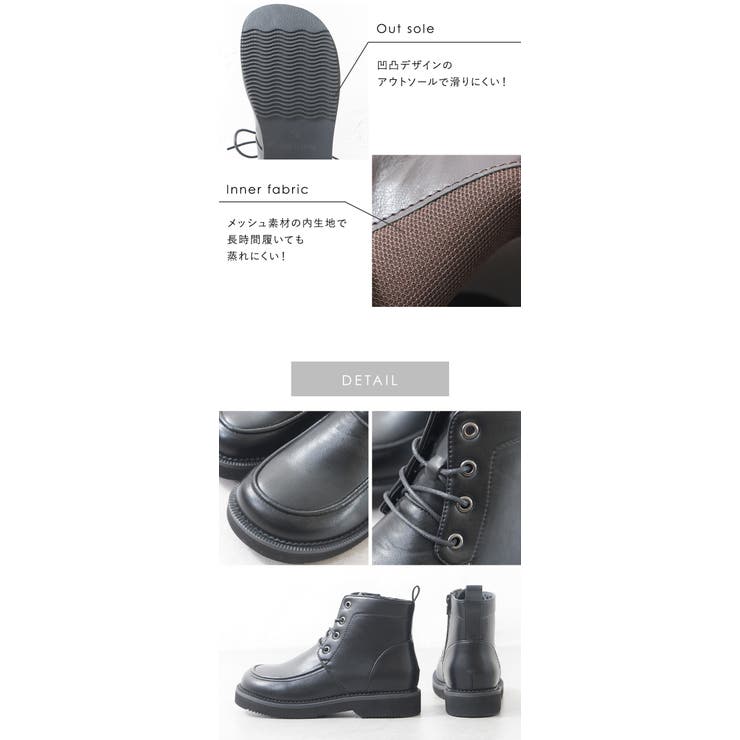 ショートブーツ レディース レースアップ | shop kilakila | 詳細画像7 