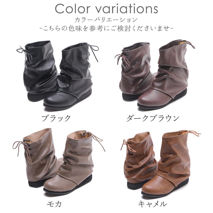 ショートブーツ レディース カバーブーツ[品番:KLAS0000053 ショートブーツ レディース カバーブーツ[品番:KLAS0000053