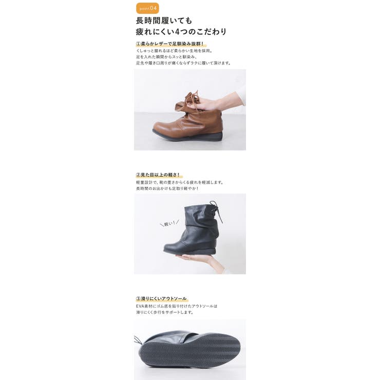 ショートブーツ レディース カバーブーツ | shop kilakila | 詳細画像7 