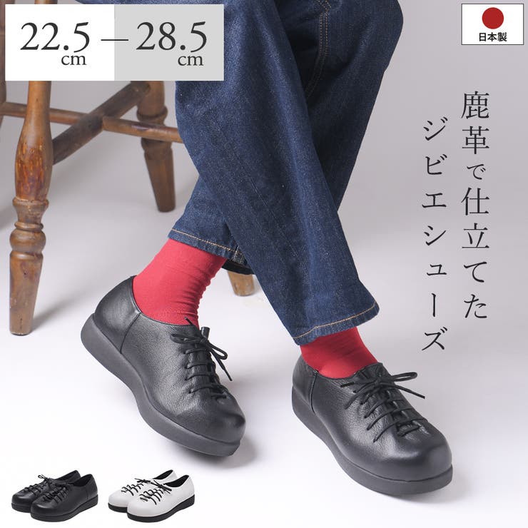 レースアップシューズ レディース 3E | shop kilakila | 詳細画像1 