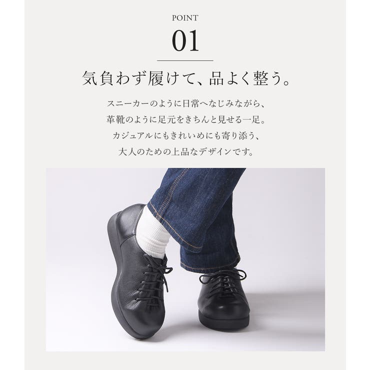 レースアップシューズ レディース 3E | shop kilakila | 詳細画像10 