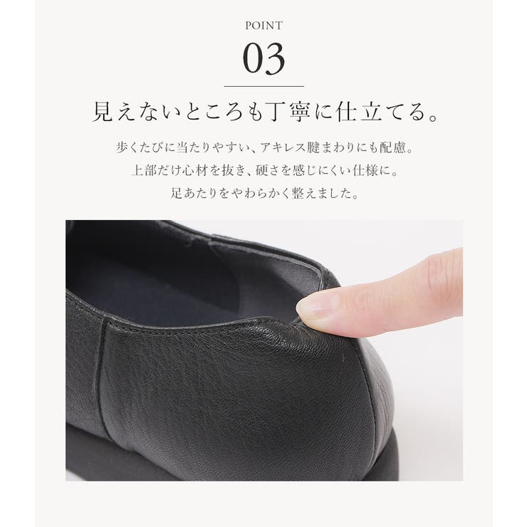 レースアップシューズ レディース 3E | shop kilakila | 詳細画像12 