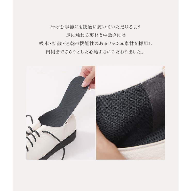 レースアップシューズ レディース 3E | shop kilakila | 詳細画像13 