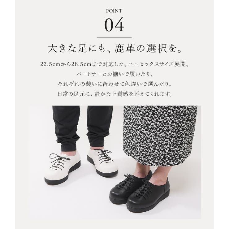 レースアップシューズ レディース 3E | shop kilakila | 詳細画像14 