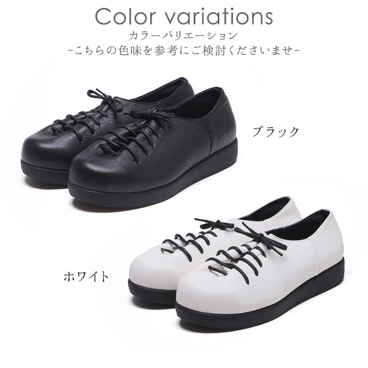 レースアップシューズ レディース 3E | shop kilakila | 詳細画像2 