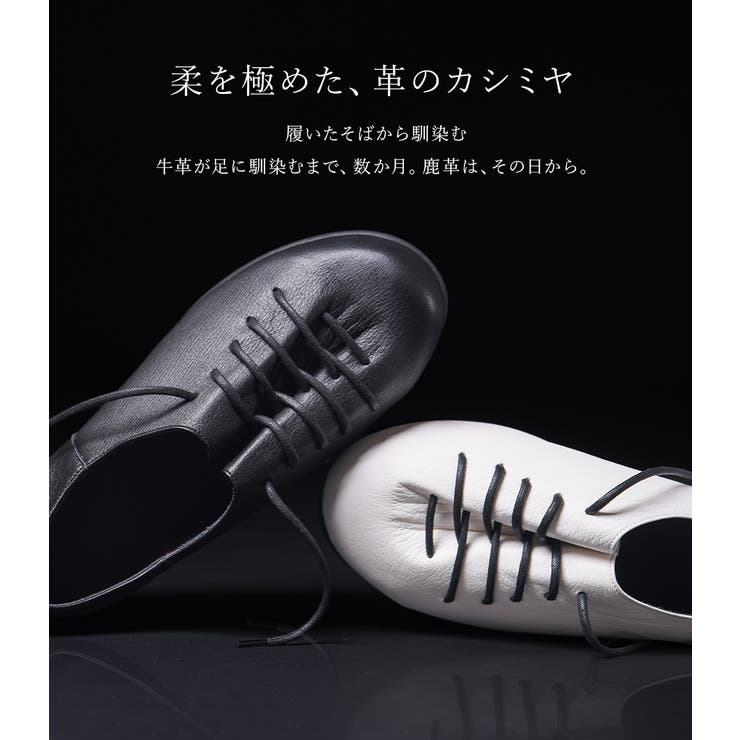 レースアップシューズ レディース 3E | shop kilakila | 詳細画像4 