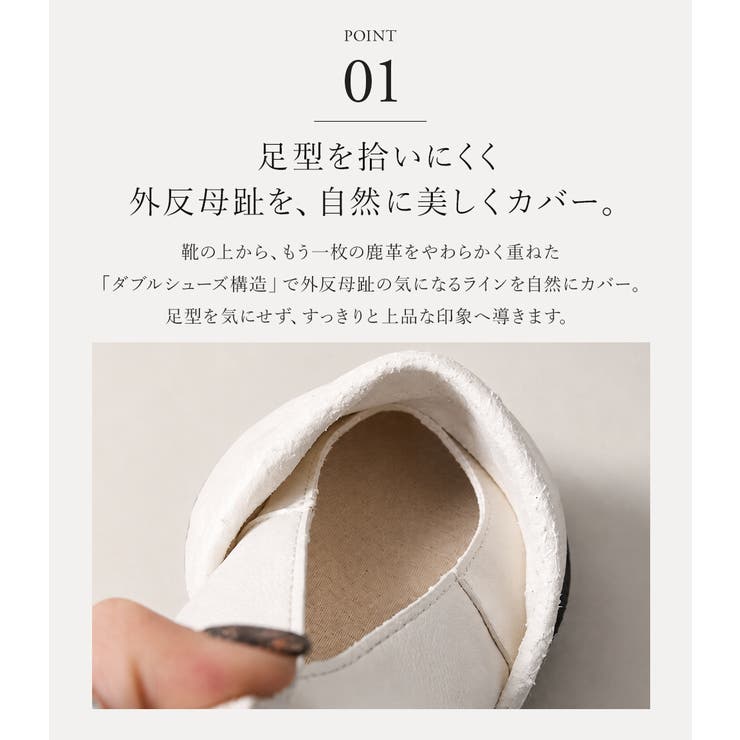 カジュアルシューズ レディース 3E | shop kilakila | 詳細画像10 