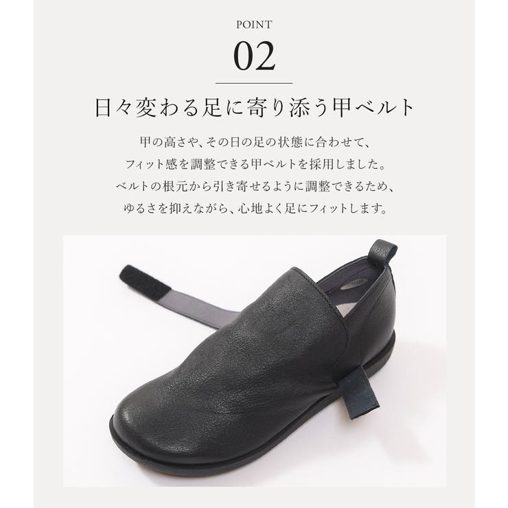 カジュアルシューズ レディース 3E | shop kilakila | 詳細画像12 