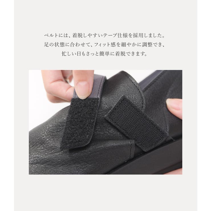 カジュアルシューズ レディース 3E | shop kilakila | 詳細画像13 