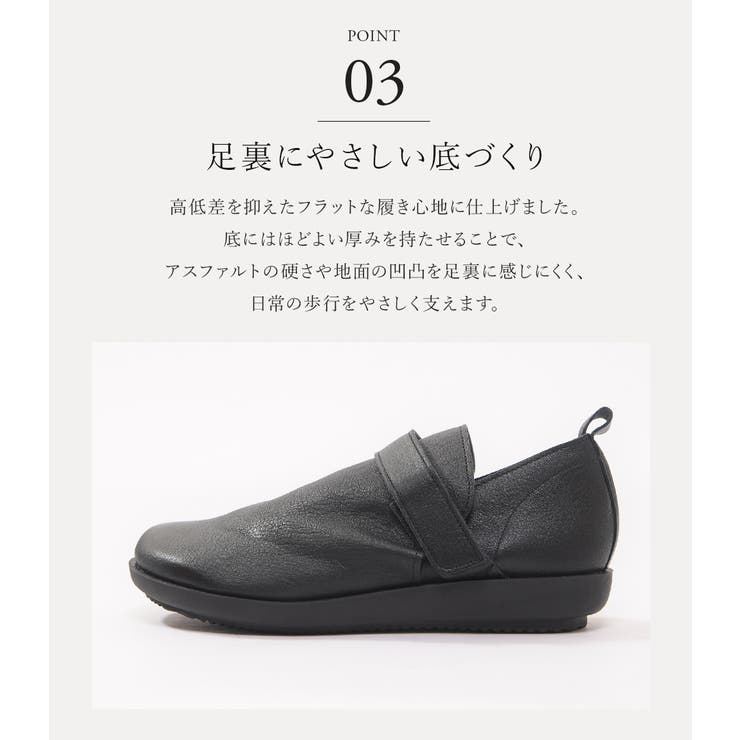 カジュアルシューズ レディース 3E | shop kilakila | 詳細画像14 