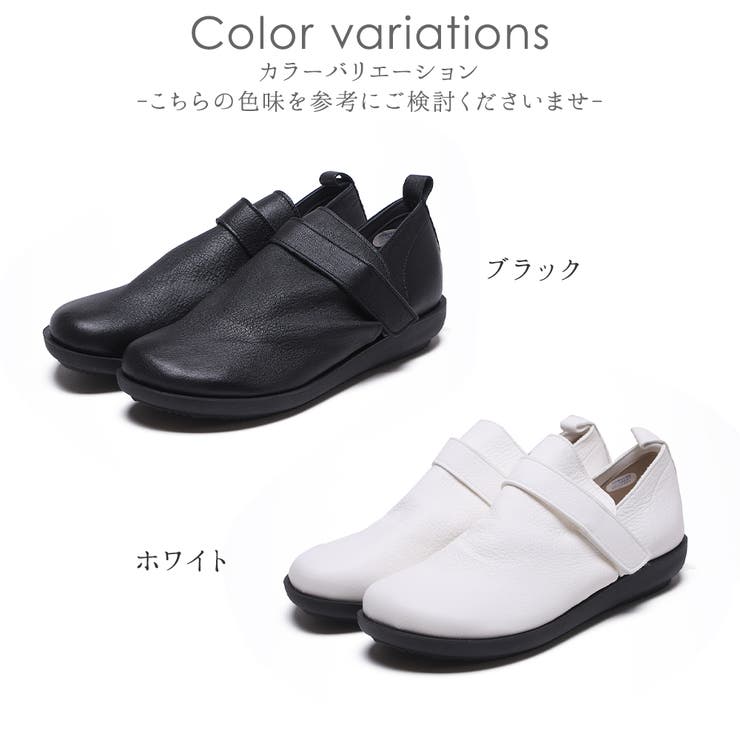 カジュアルシューズ レディース 3E | shop kilakila | 詳細画像2 