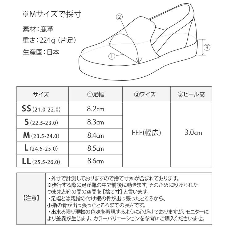 カジュアルシューズ レディース 3E | shop kilakila | 詳細画像3 