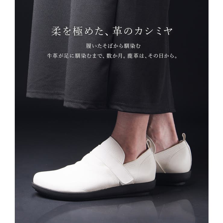 カジュアルシューズ レディース 3E | shop kilakila | 詳細画像4 