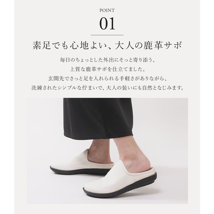 サボサンダル レディース 3E | shop kilakila | 詳細画像10 