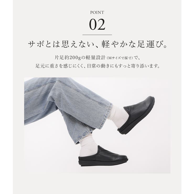 サボサンダル レディース 3E | shop kilakila | 詳細画像11 