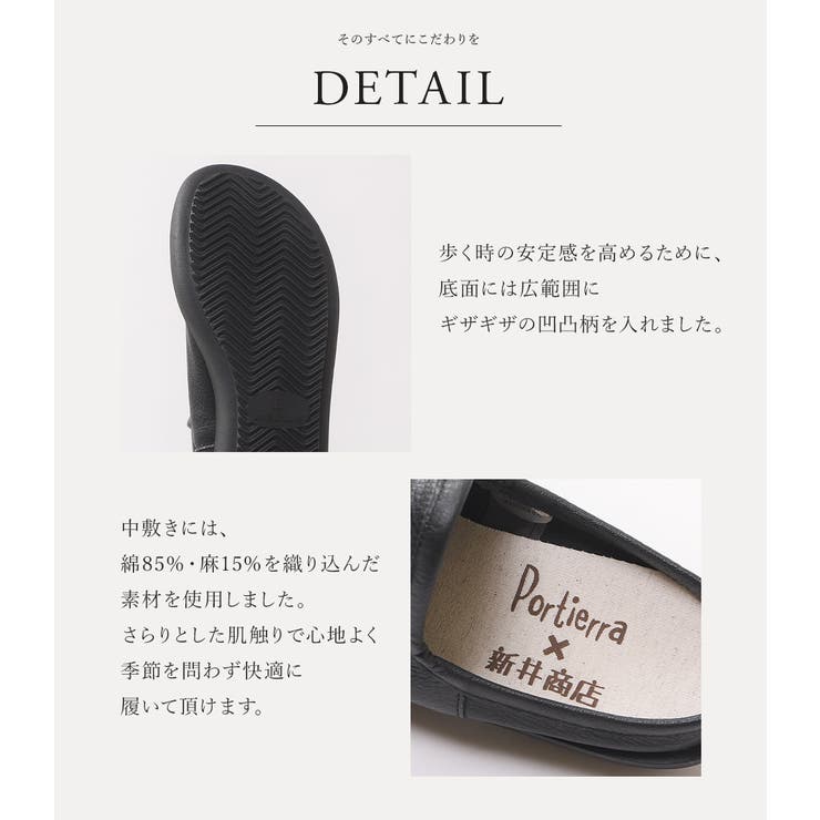 サボサンダル レディース 3E | shop kilakila | 詳細画像14 