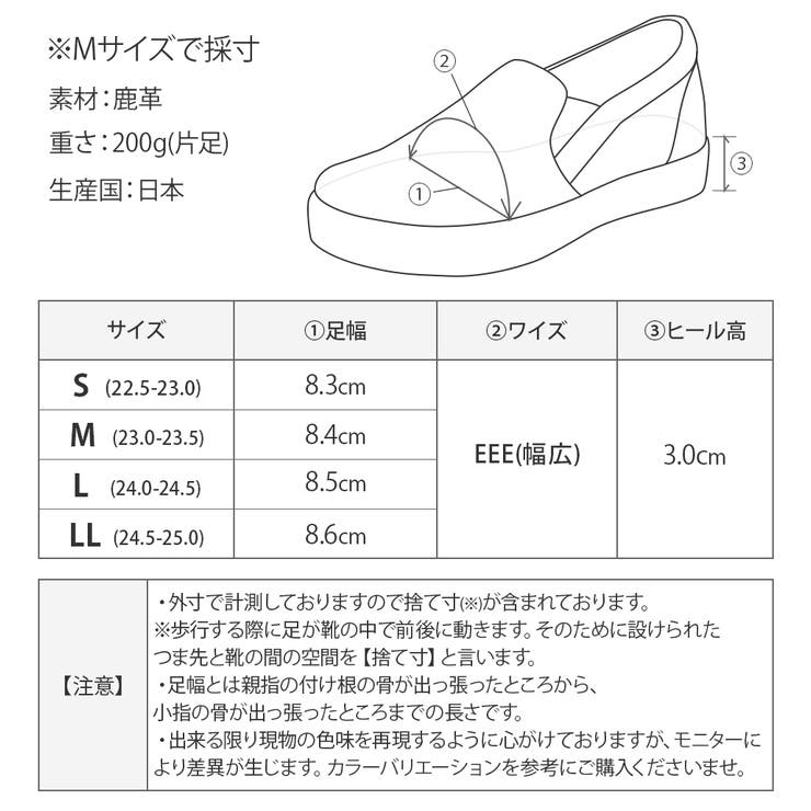サボサンダル レディース 3E | shop kilakila | 詳細画像3 