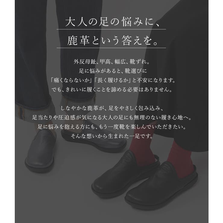 サボサンダル レディース 3E | shop kilakila | 詳細画像8 