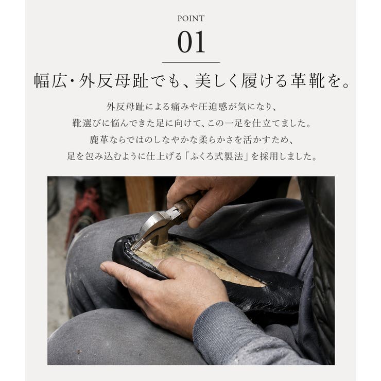 レースアップシューズ レディース 幅広 | shop kilakila | 詳細画像10 