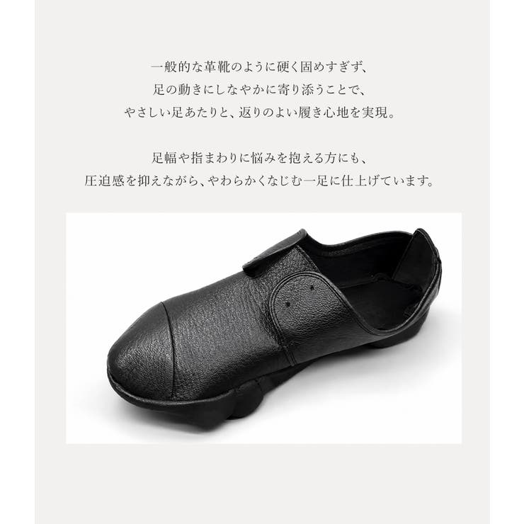 レースアップシューズ レディース 幅広 | shop kilakila | 詳細画像11 
