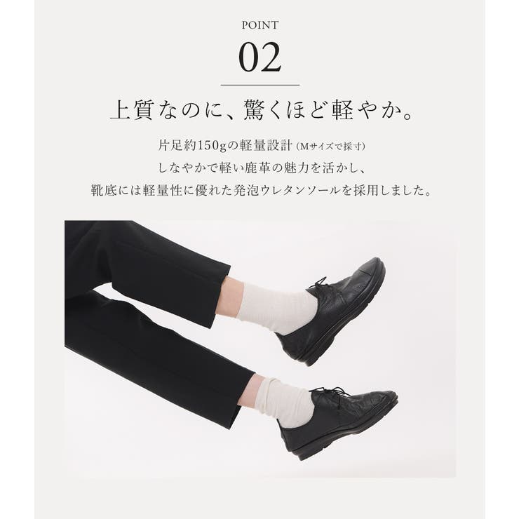 レースアップシューズ レディース 幅広 | shop kilakila | 詳細画像12 