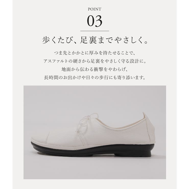 レースアップシューズ レディース 幅広 | shop kilakila | 詳細画像13 