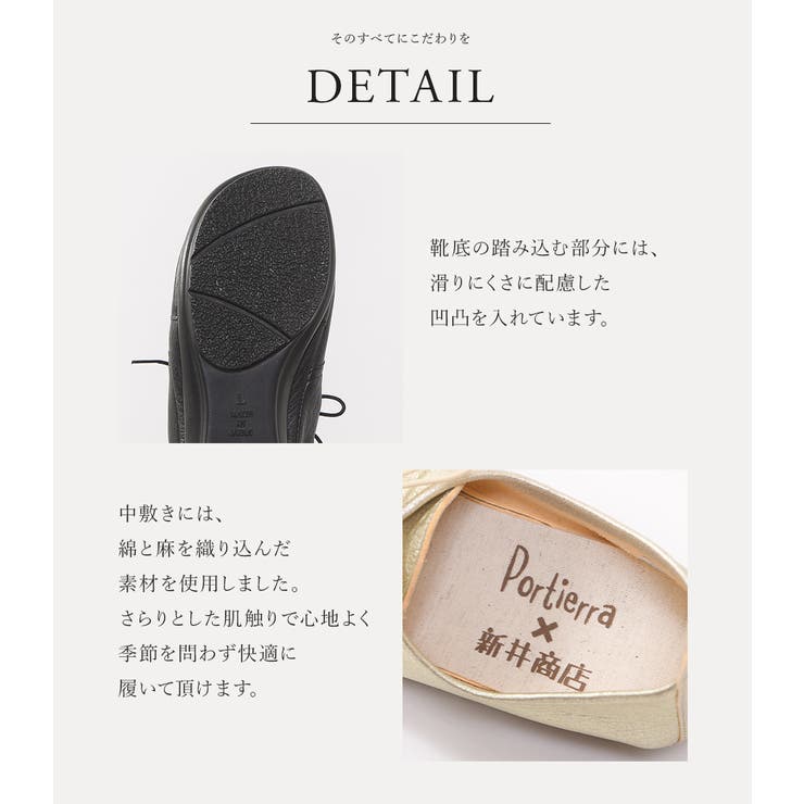 レースアップシューズ レディース 幅広 | shop kilakila | 詳細画像14 