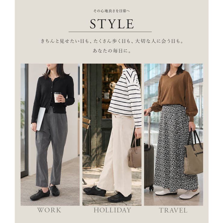 レースアップシューズ レディース 幅広 | shop kilakila | 詳細画像15 