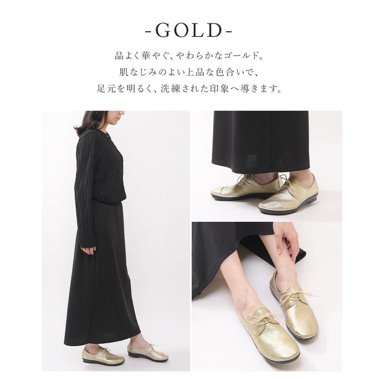 レースアップシューズ レディース 幅広 | shop kilakila | 詳細画像19 