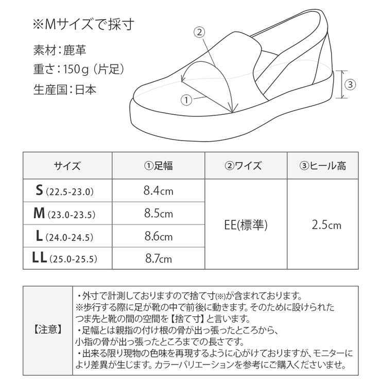 レースアップシューズ レディース 幅広 | shop kilakila | 詳細画像3 
