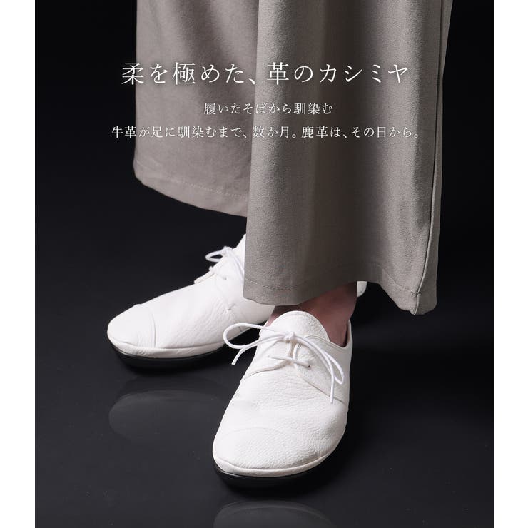 レースアップシューズ レディース 幅広 | shop kilakila | 詳細画像4 