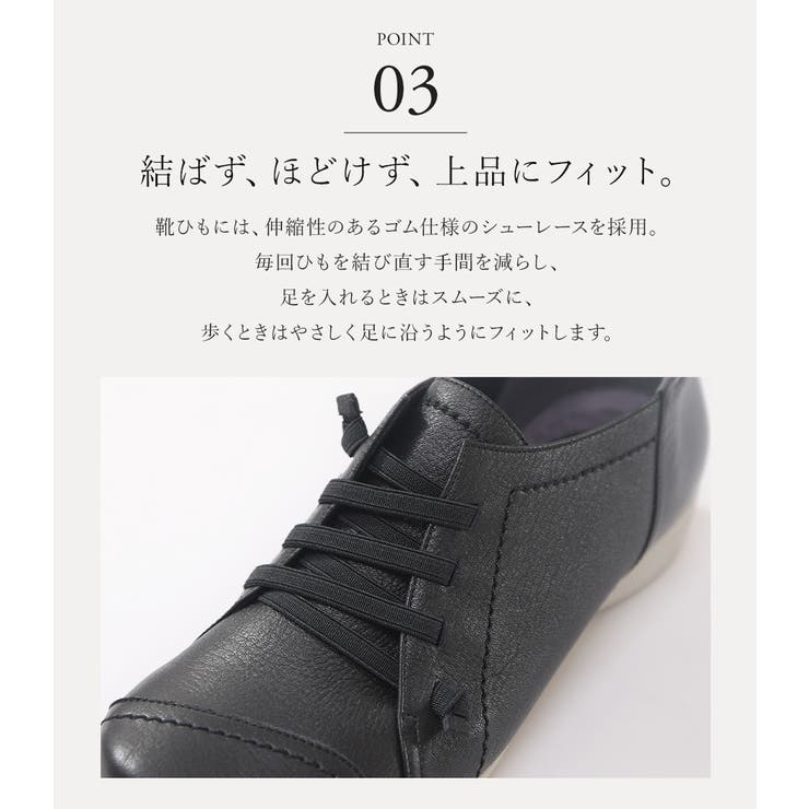 スニーカー レディース 本革 | shop kilakila | 詳細画像13 