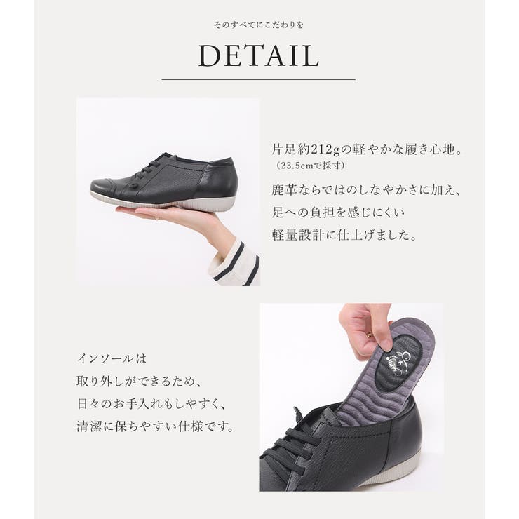 スニーカー レディース 本革 | shop kilakila | 詳細画像15 