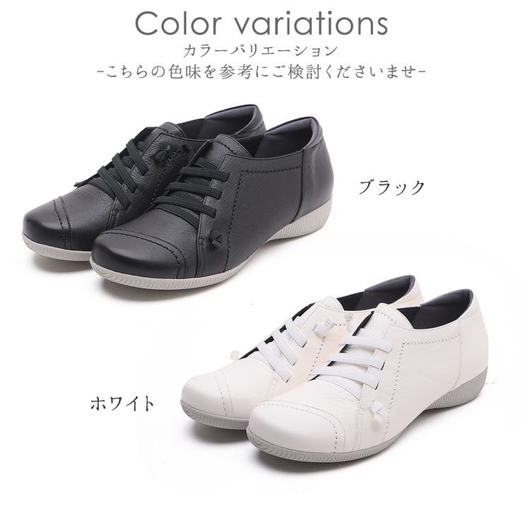 スニーカー レディース 本革 | shop kilakila | 詳細画像2 