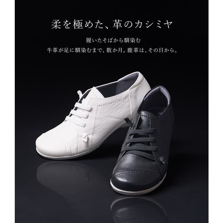 スニーカー レディース 本革 | shop kilakila | 詳細画像4 