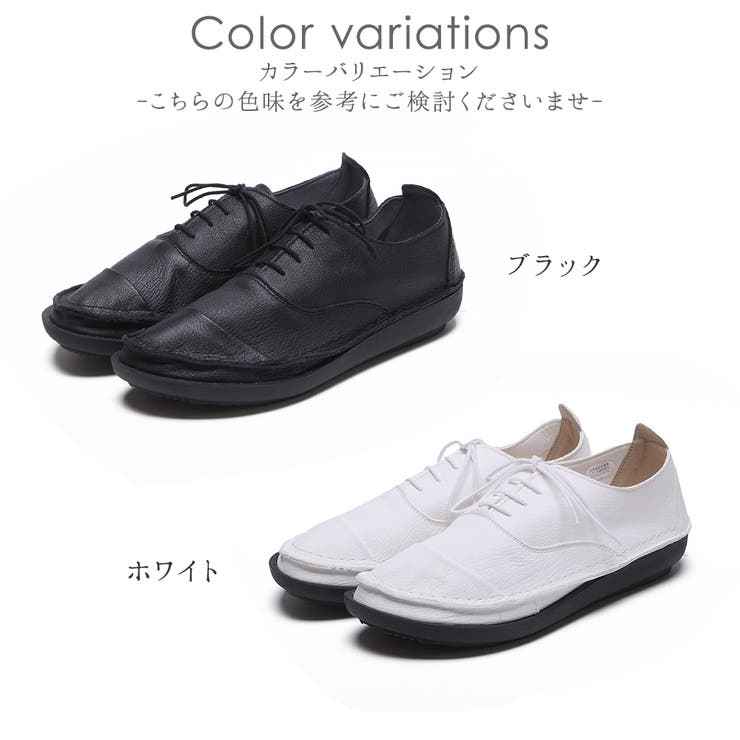 レースアップシューズ レディース 3E | shop kilakila | 詳細画像2 