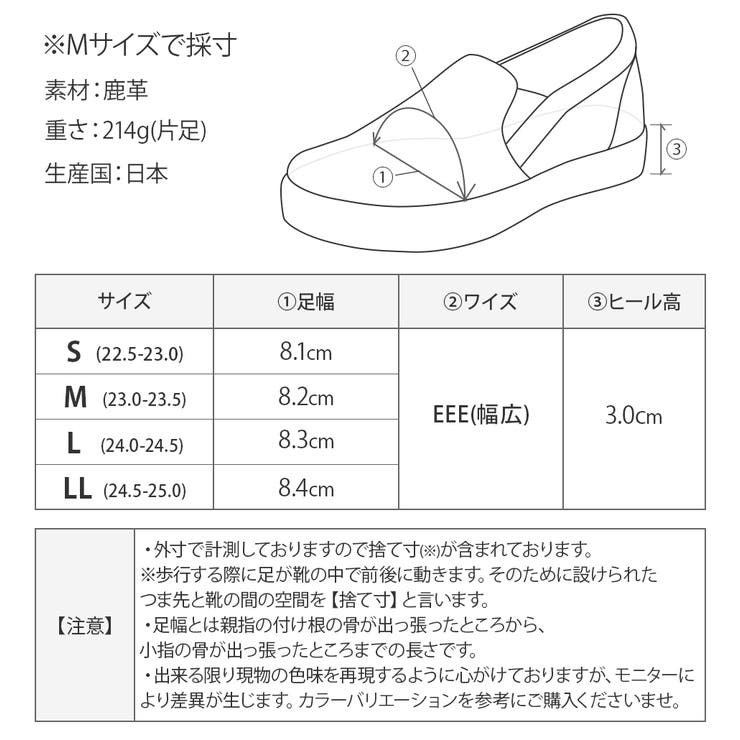 レースアップシューズ レディース 3E | shop kilakila | 詳細画像3 