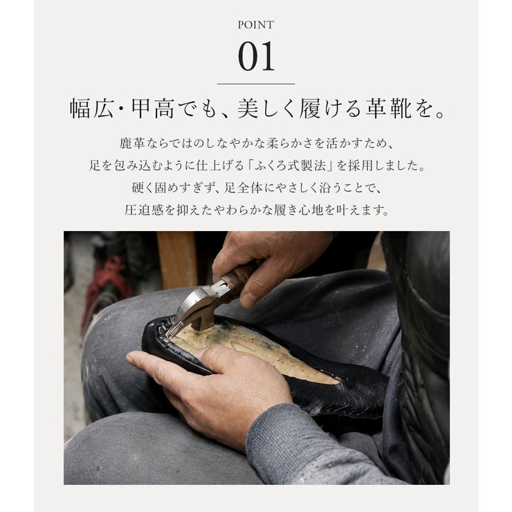 レースアップシューズ レディース 3E | shop kilakila | 詳細画像10 